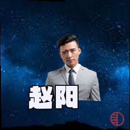 赵阳
